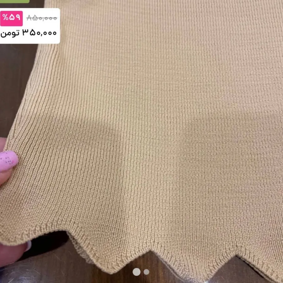 تاپ وارداتی