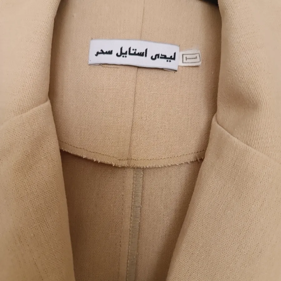 کت/مانتو