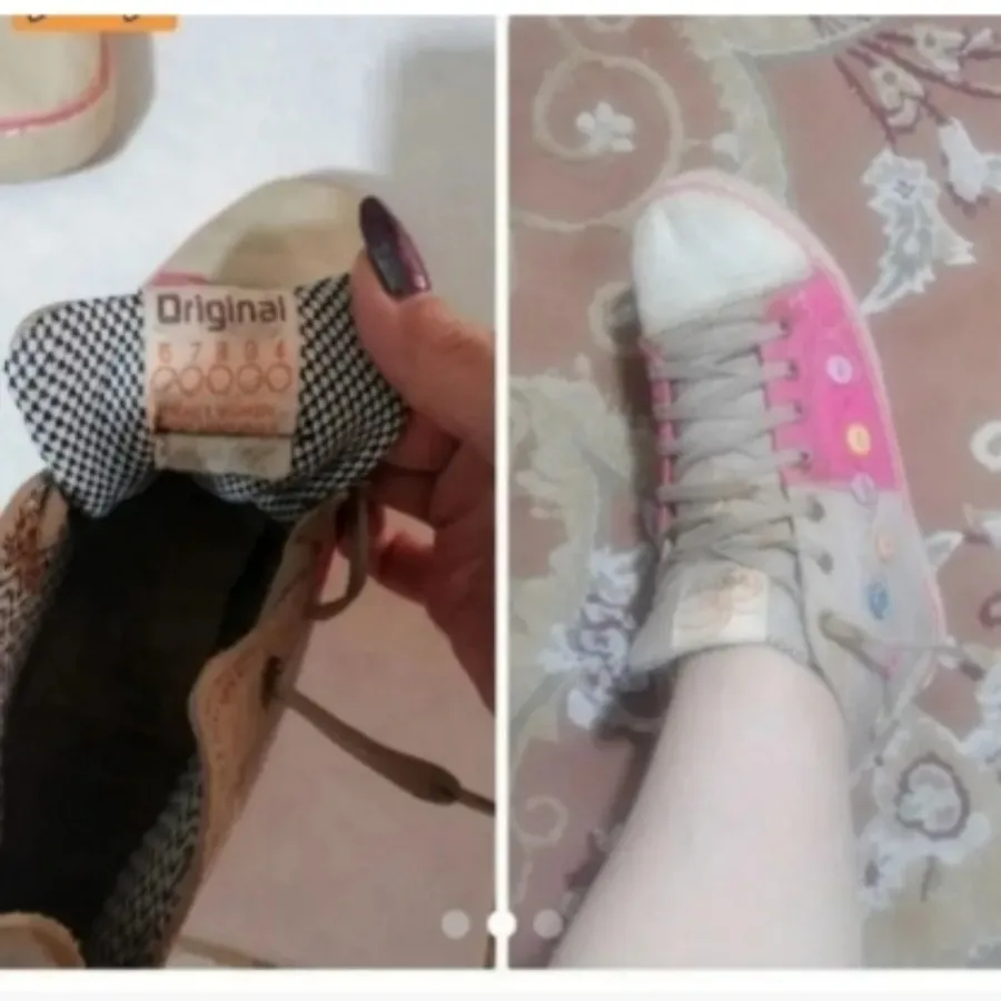 کتونی آل استار