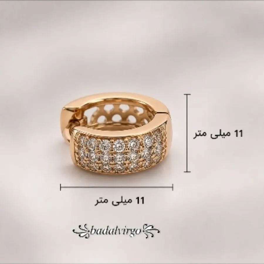 گوشواره برند ژوپینگ کد 13