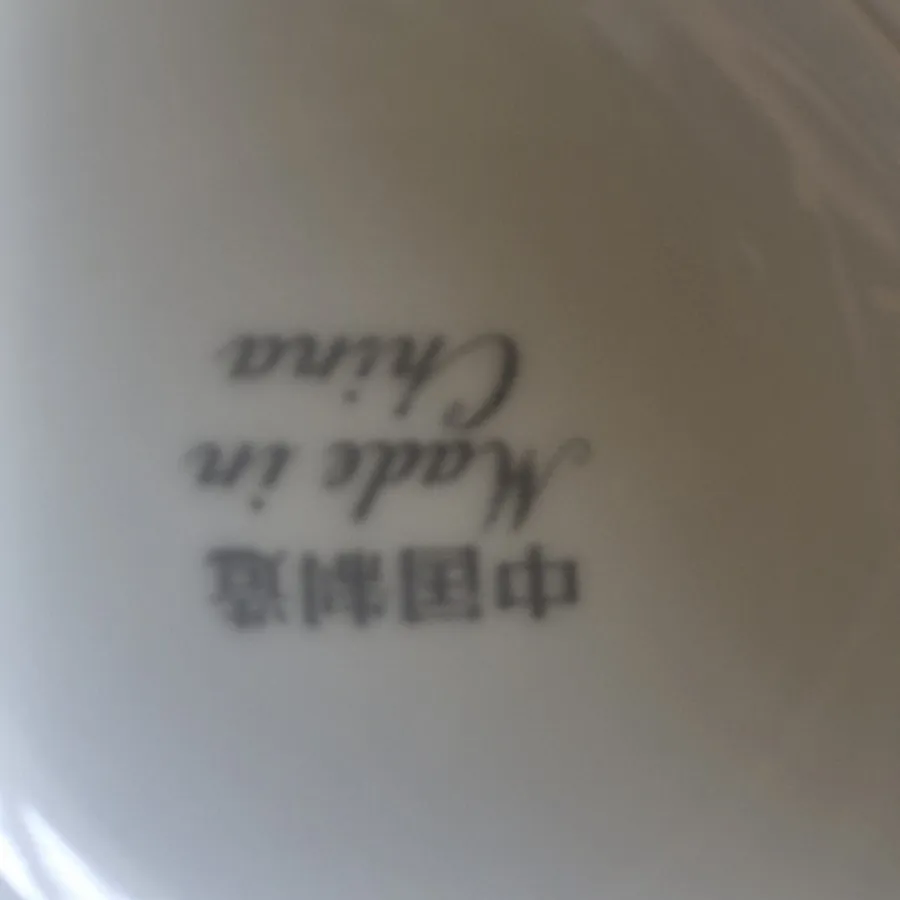 کاسه آبگوشت خوری