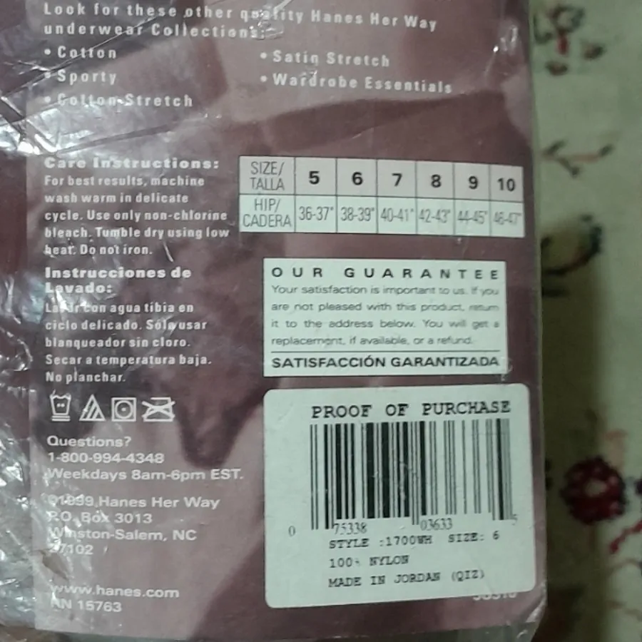 شرت خارجی مارک هانس