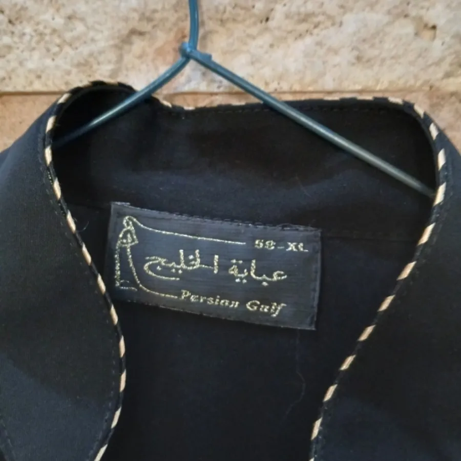 عبا مجلسی زنانه