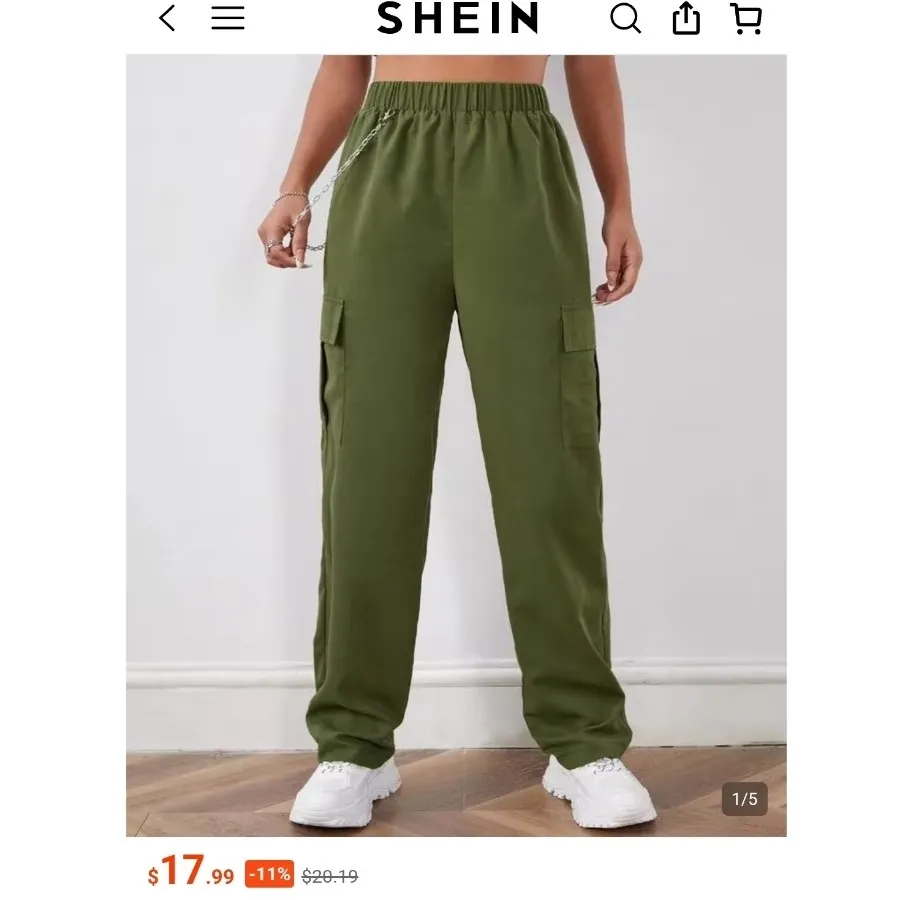 شلوار کارگو برند Shein