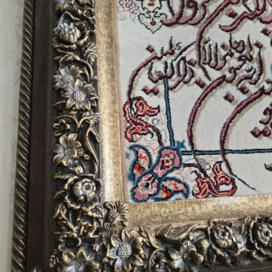تابلو فرش
