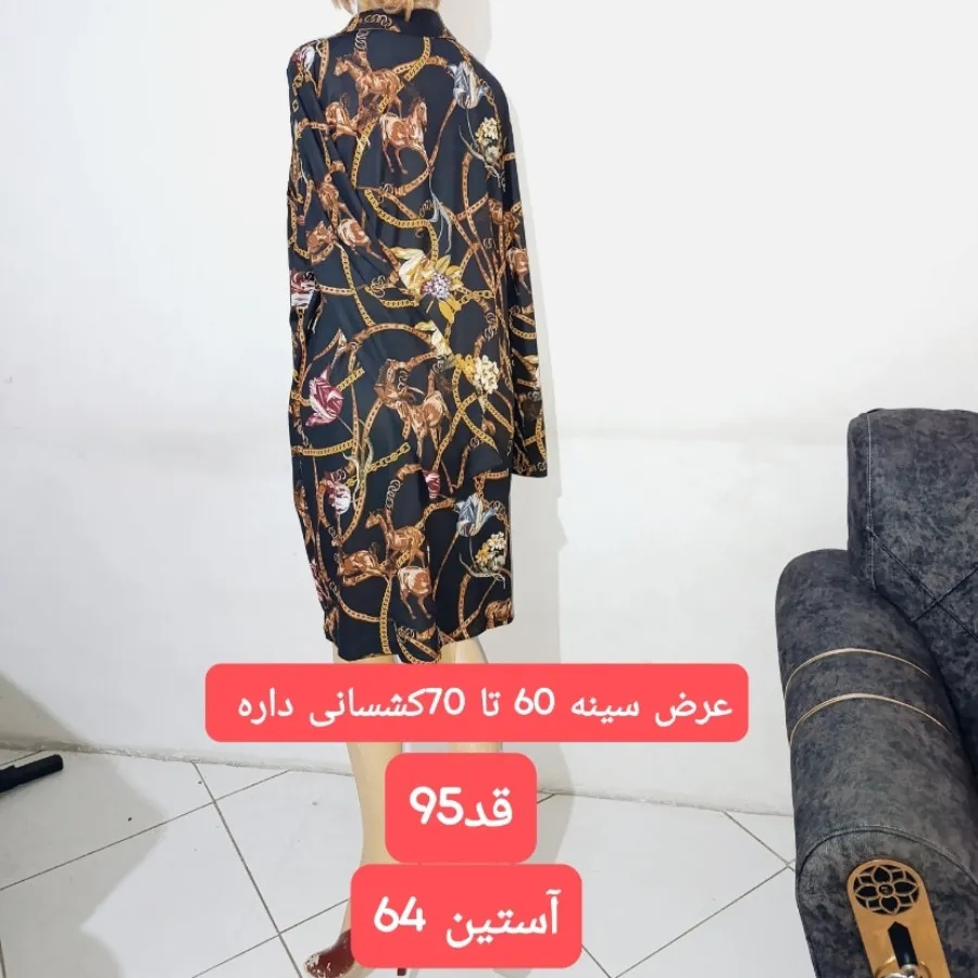 تونیک مانتویی س بزرگ