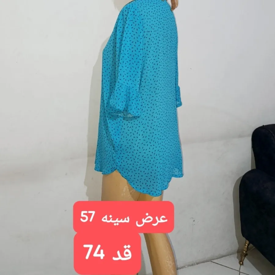شومیز حریر