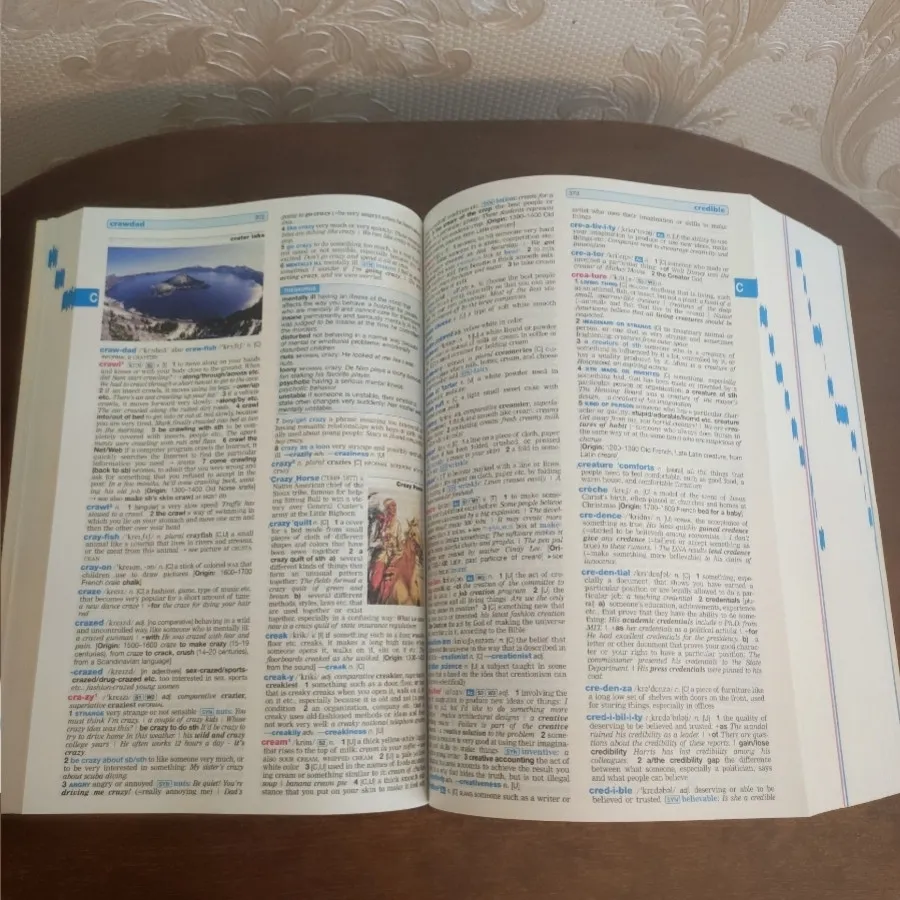 دیکشنری مدل سوم