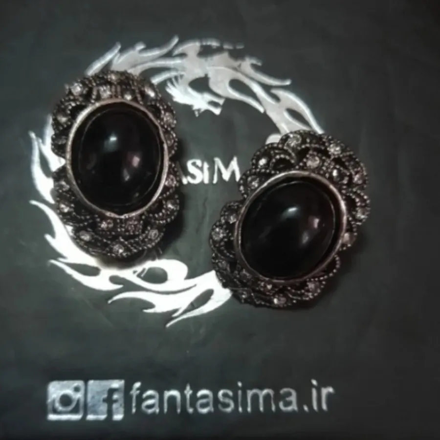 گوشواره