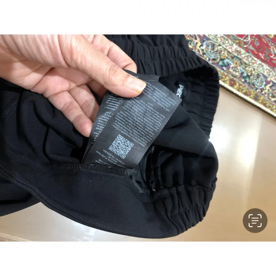 شلوار
