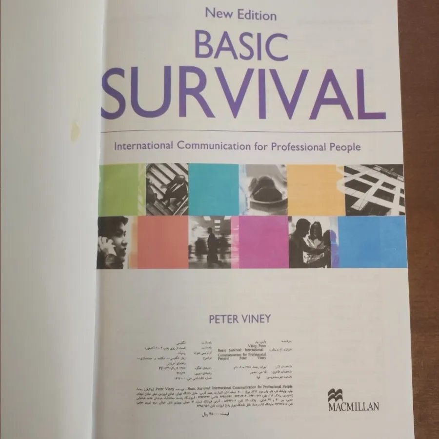 کتاب Basic Survival