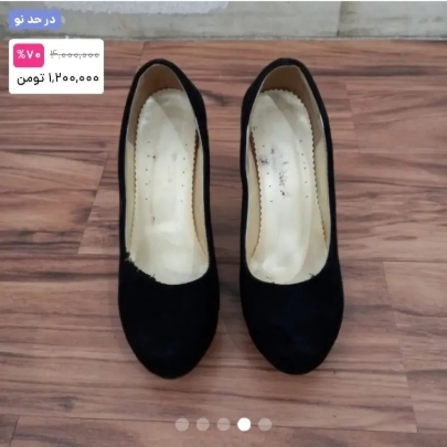 کفش پاشنه دار