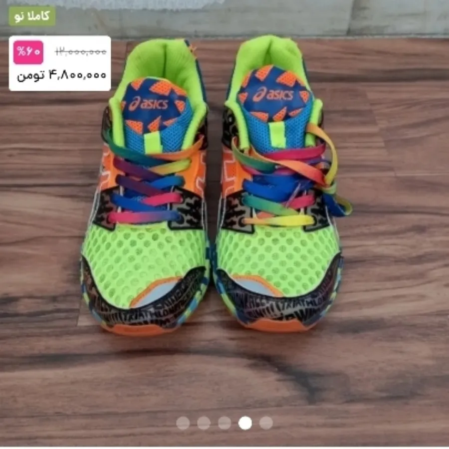 کتونی asics مردانه