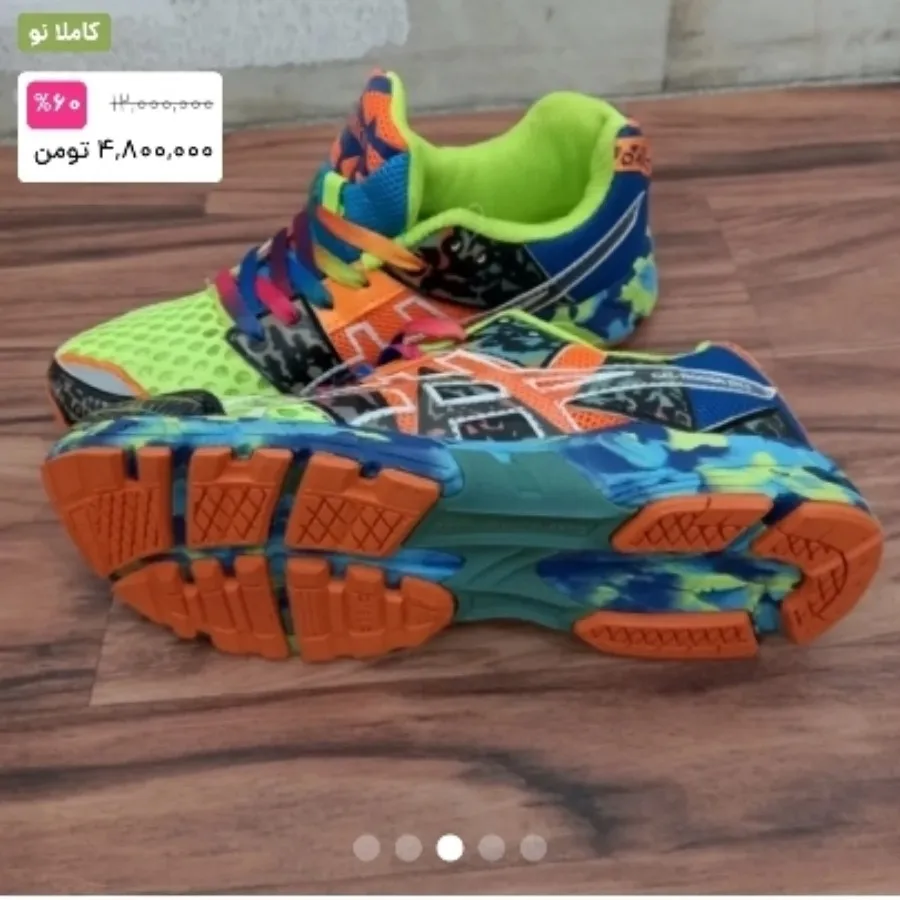 کتونی asics مردانه