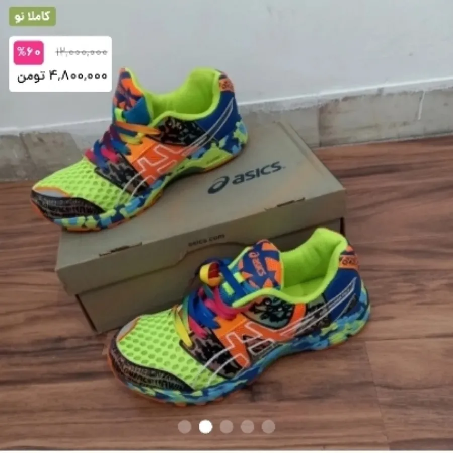 کتونی asics مردانه