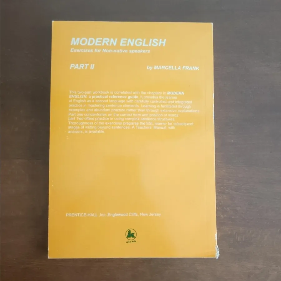 کتاب زبان ( 2 جلدی )