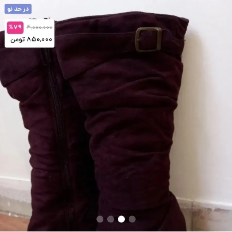 چکمه ساق بلندپاشنه دار
