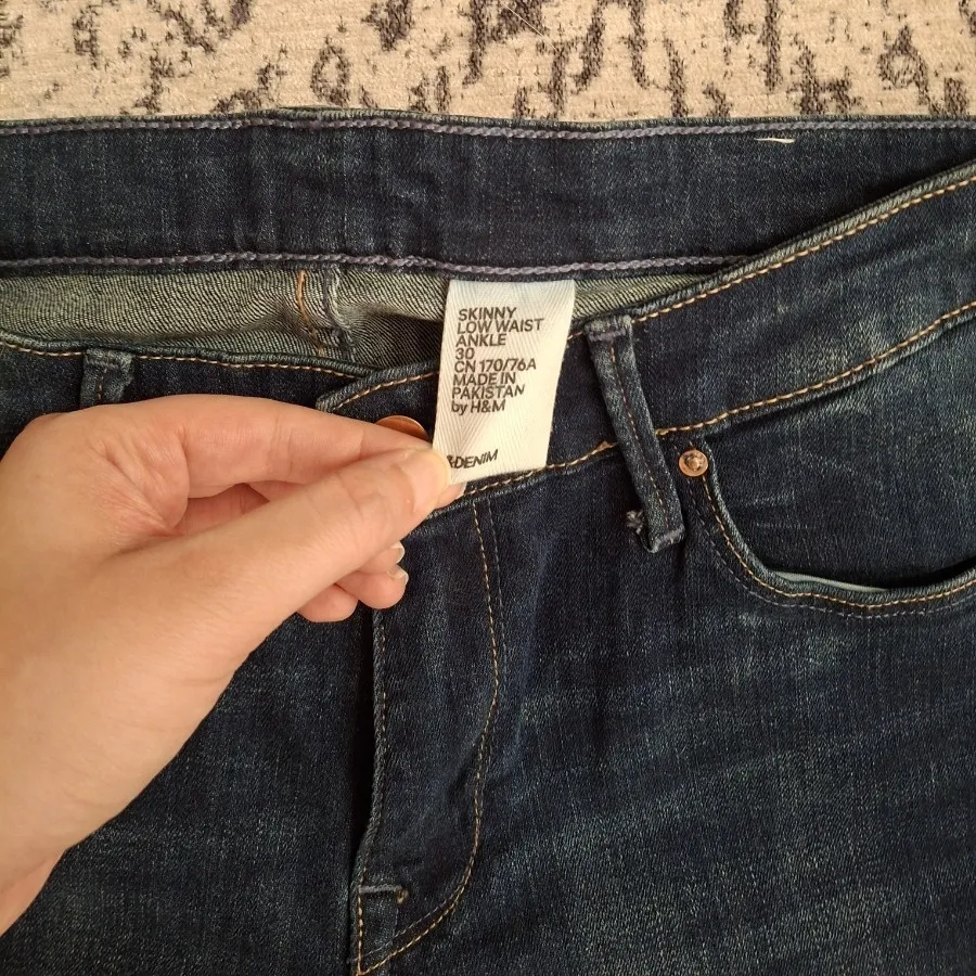شلوار جین H&M
