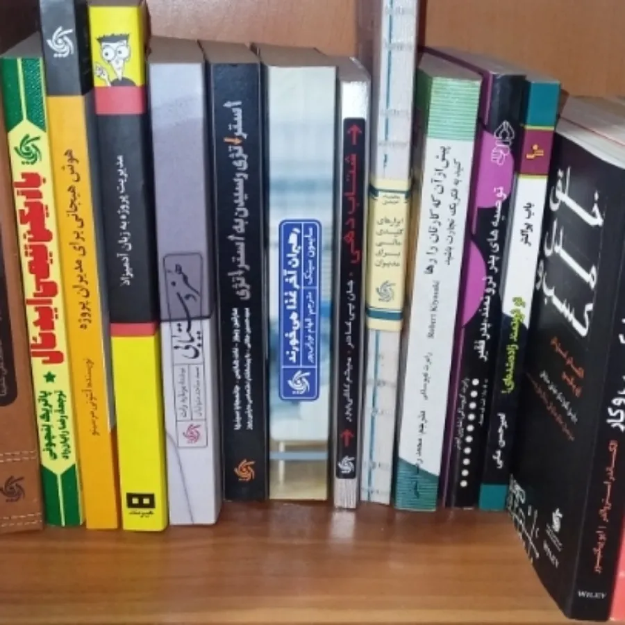 هفتصد جلدکتاب نگیزشی و...