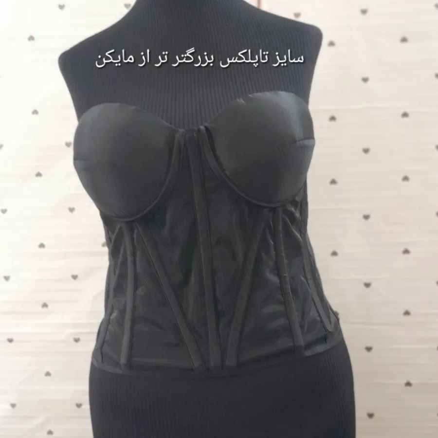 تاپلکس ترنسپرنت
