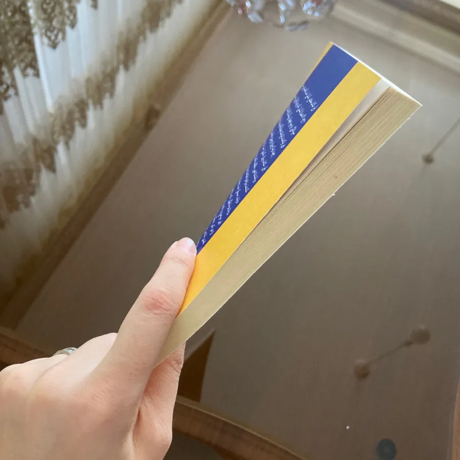 کتاب گندزدایی مغز