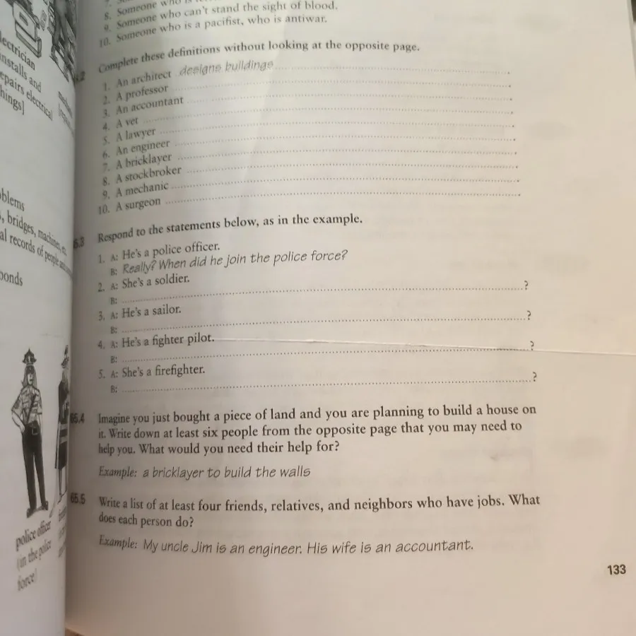 کتاب لغات دوم
