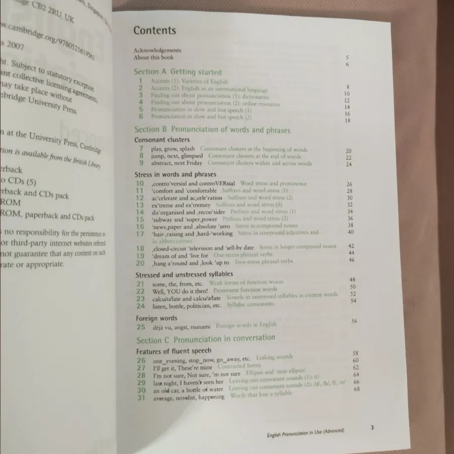 کتاب تلفظ