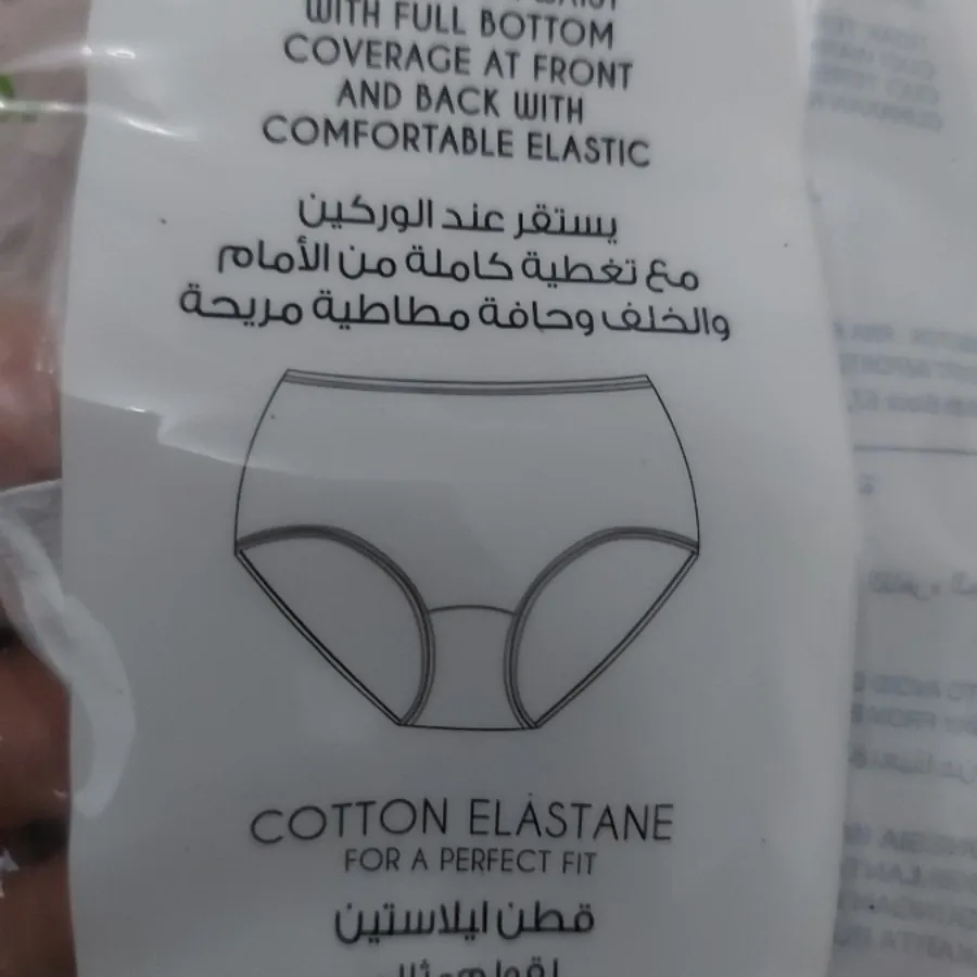 حراج شورت تمام نخ