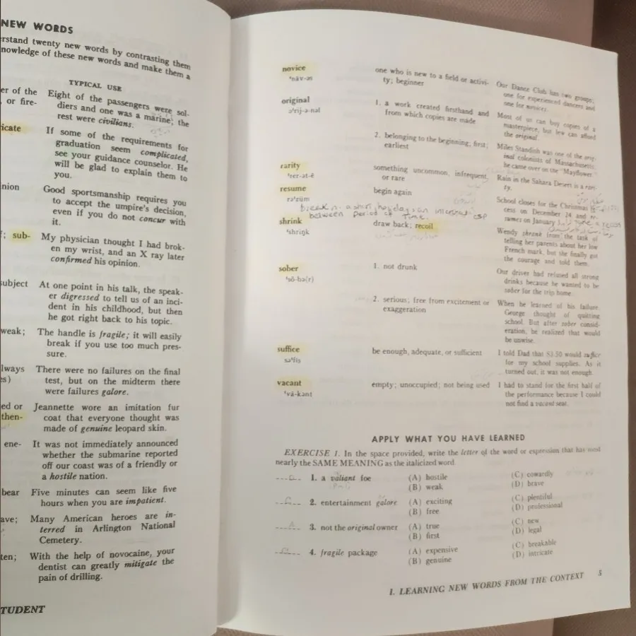 کتاب لغات سوم