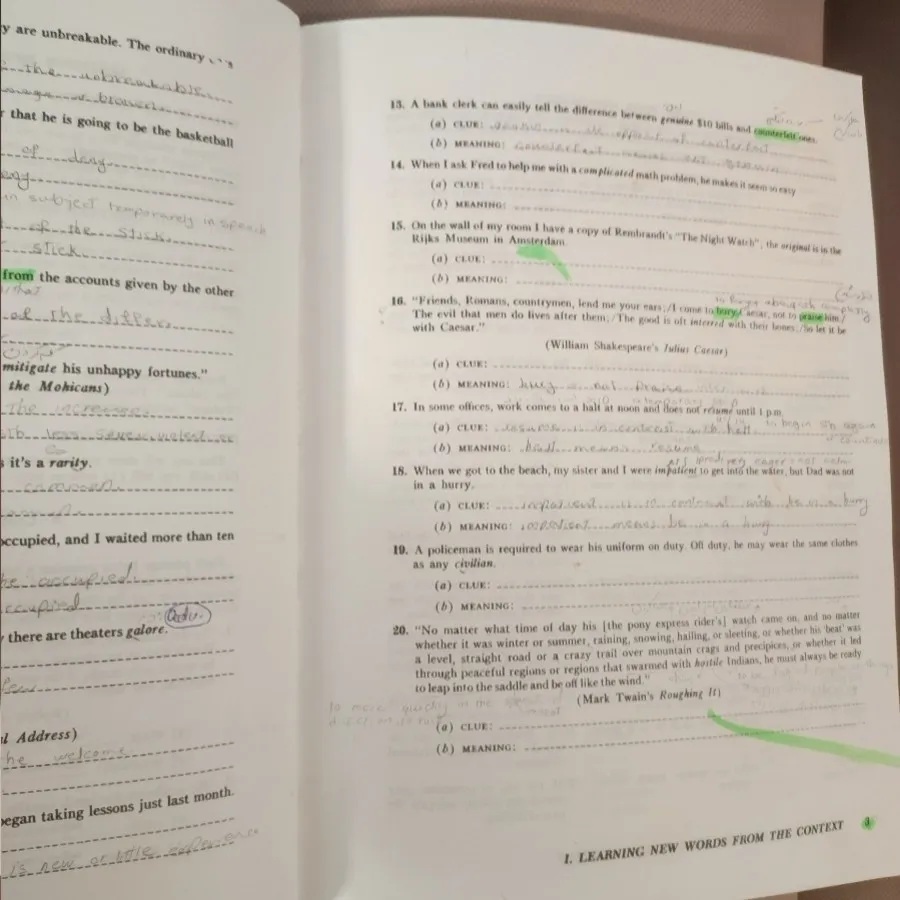 کتاب لغات سوم