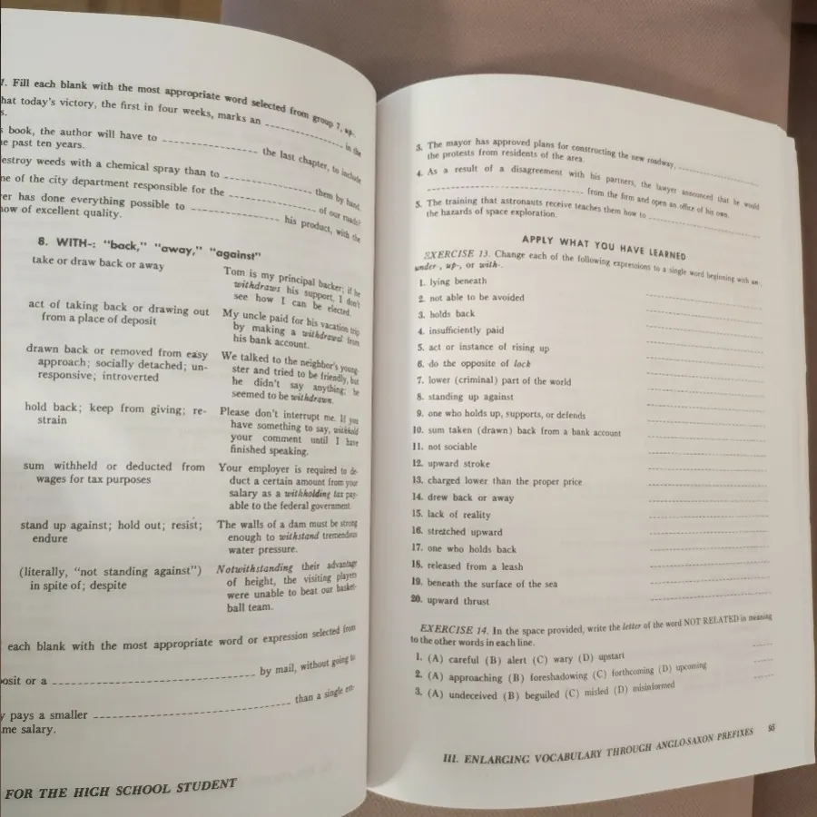 کتاب لغات سوم
