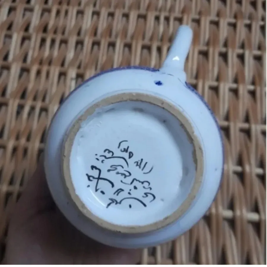 ماگ قدیمی