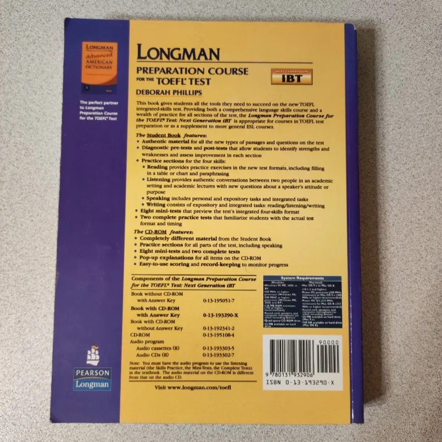 کتاب تافل لانگمن