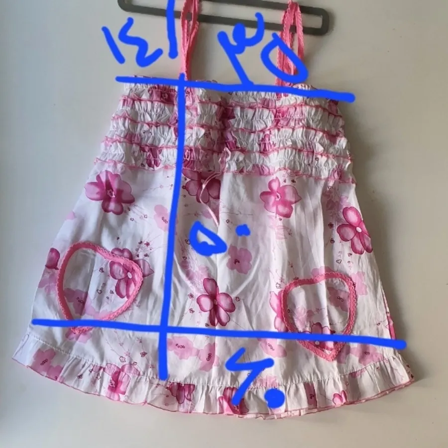 ست راحتی