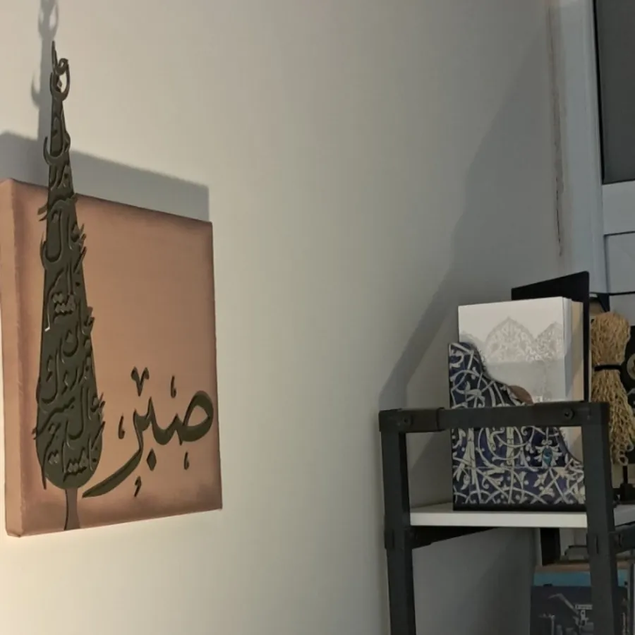 تابلو کالی گرافی