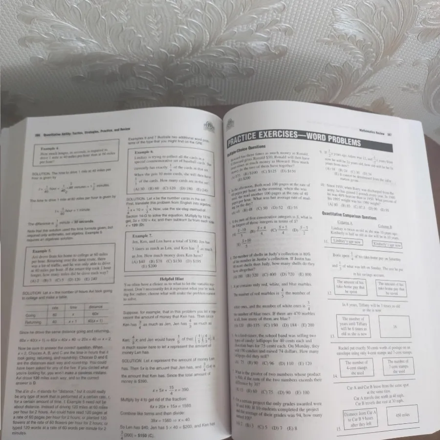 کتاب آزمون GRE