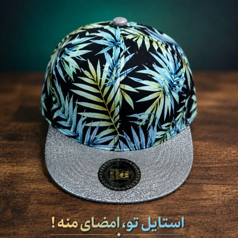کلاه کپ اسنپ بک طرح دار