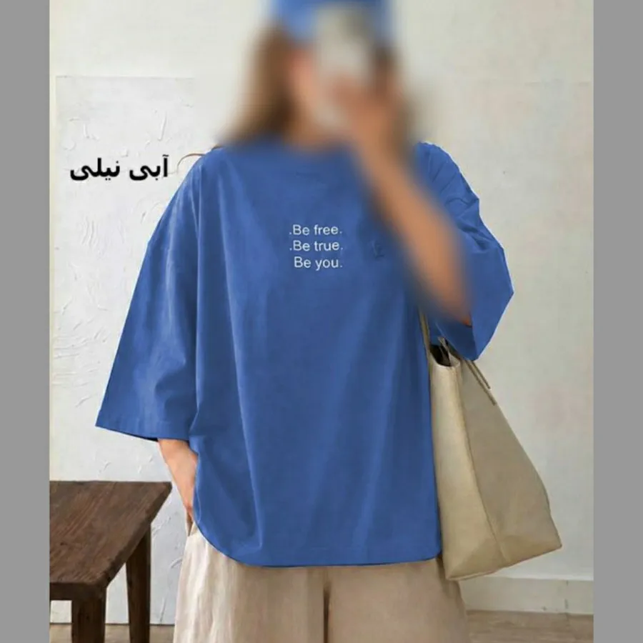 تیشرت