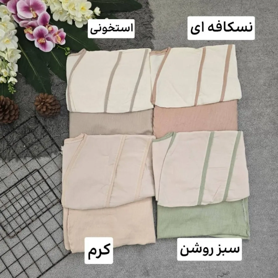 مانتو نرگس دو تیکه