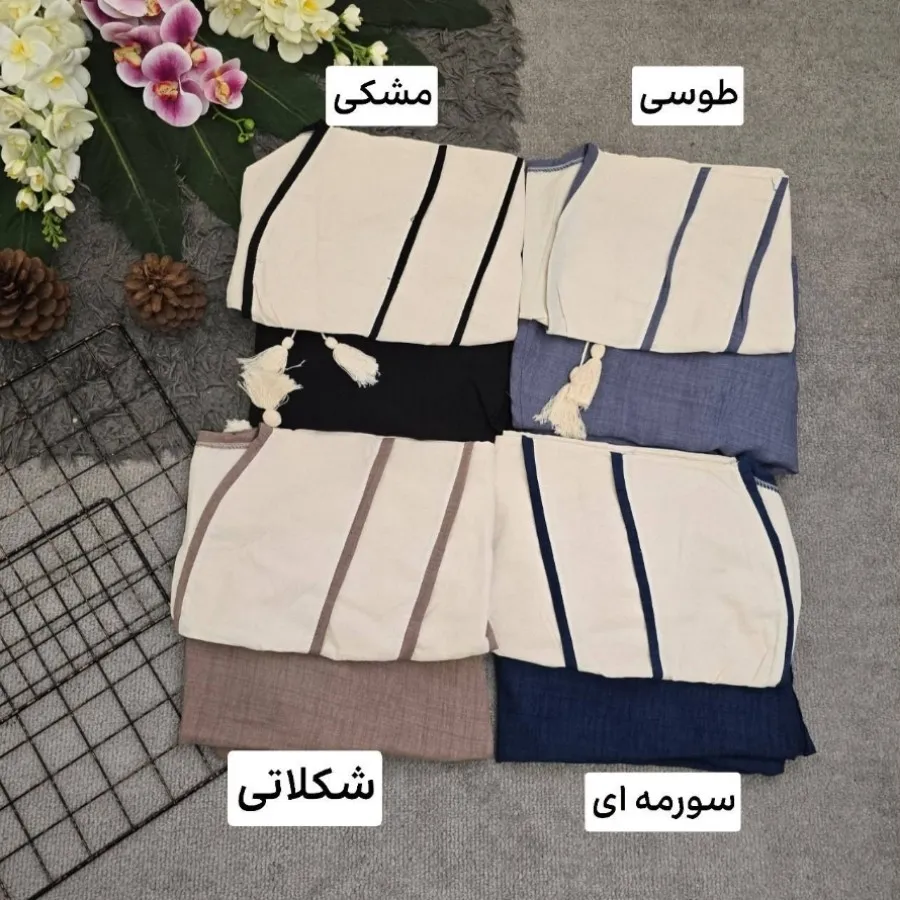 مانتو نرگس دو تیکه