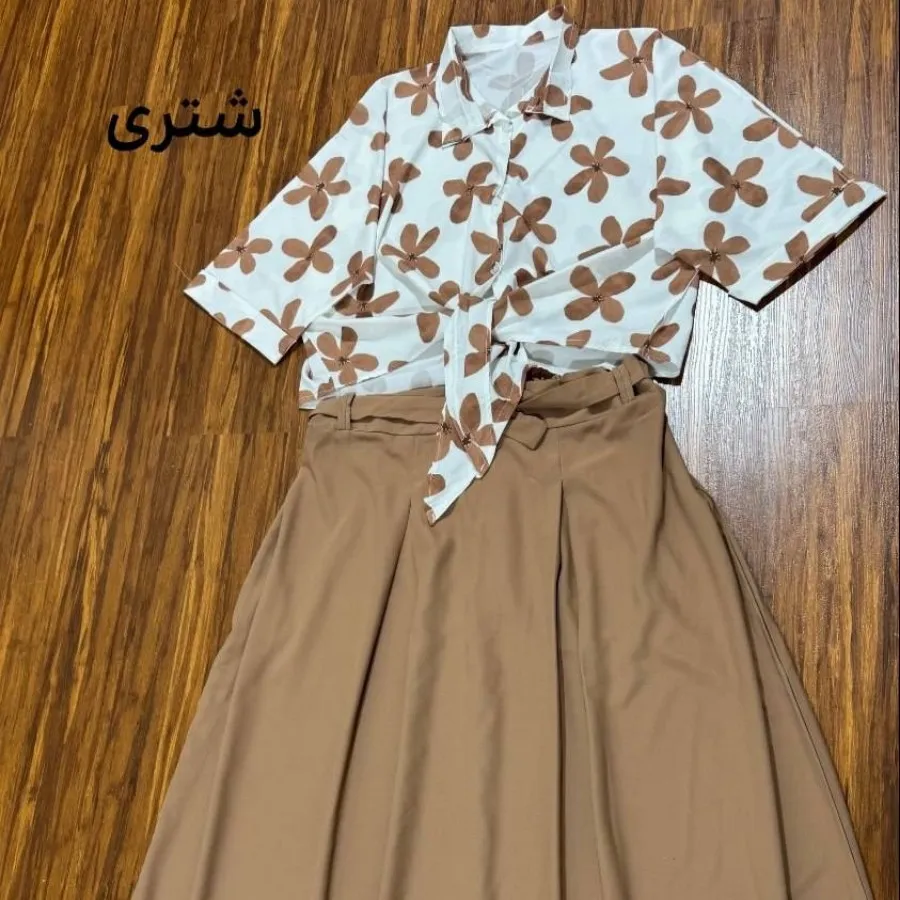 شومیز دامن