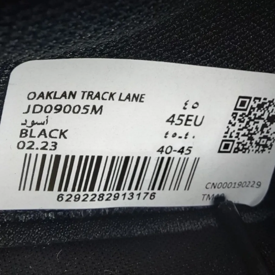 کفش مردانه اوکلان مشکی