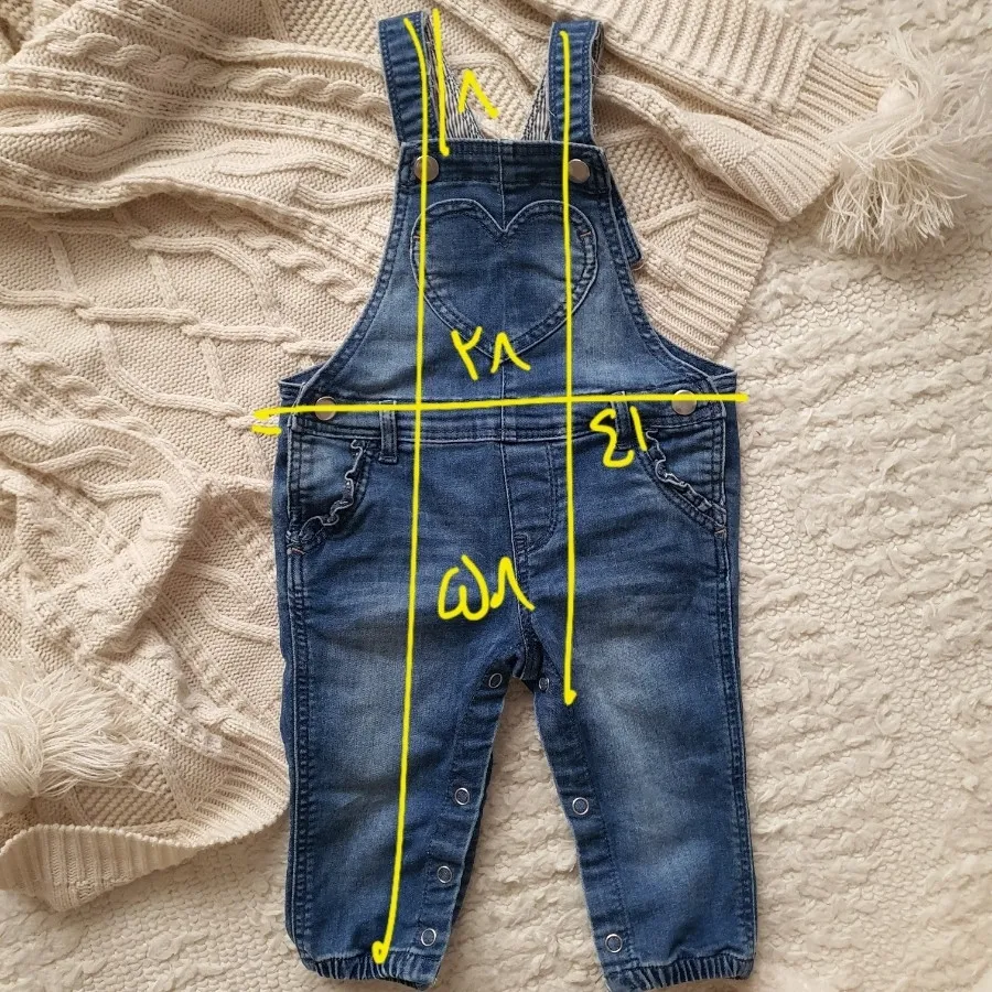 شلوار H&M