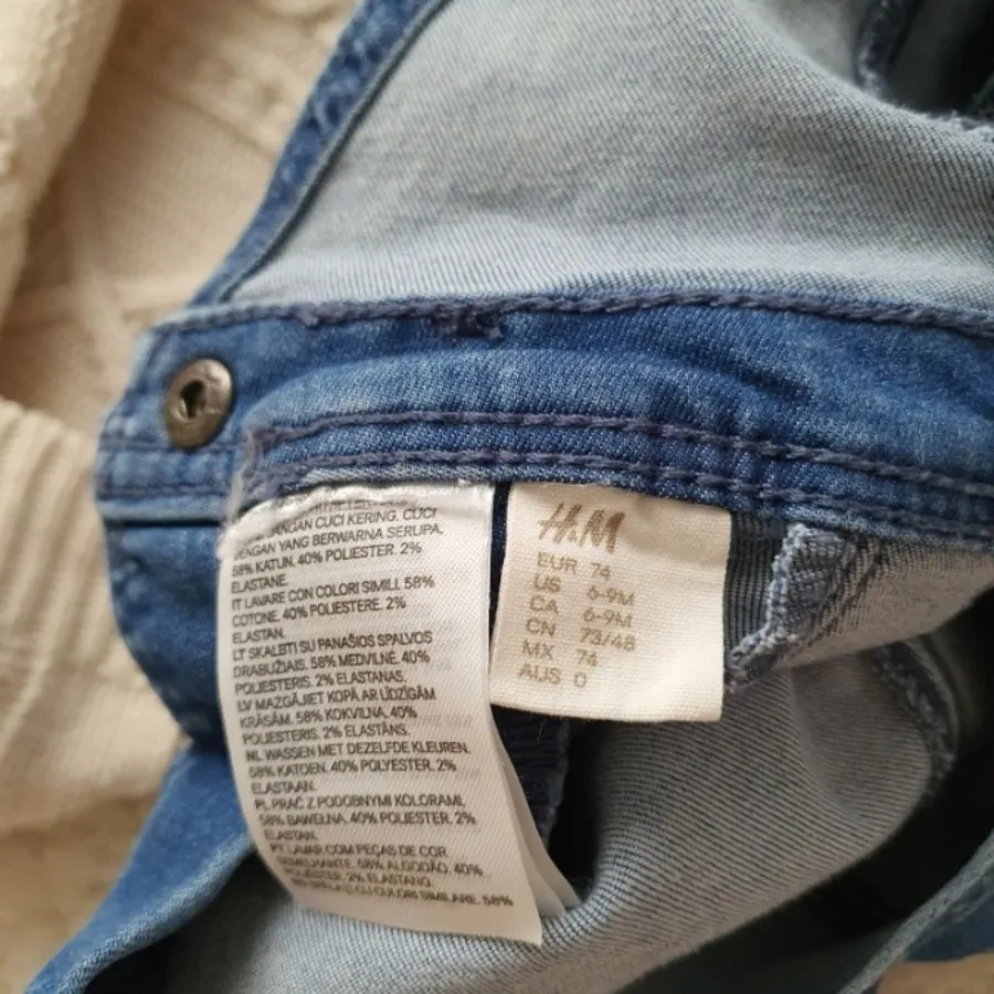 شلوار H&M