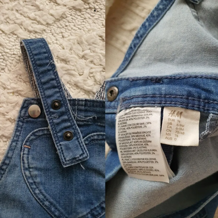 شلوار H&M