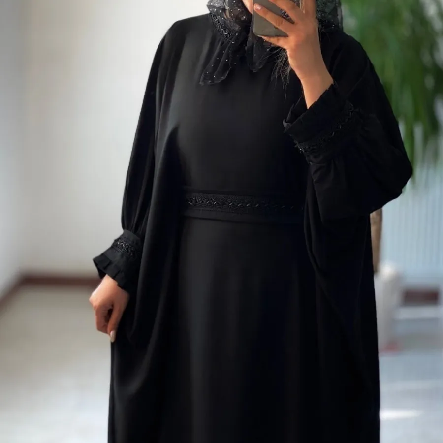 عبا