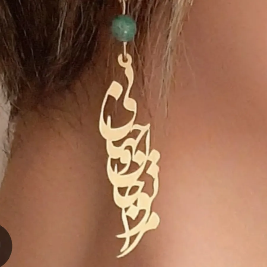 ست سرویس ابکاری طلا