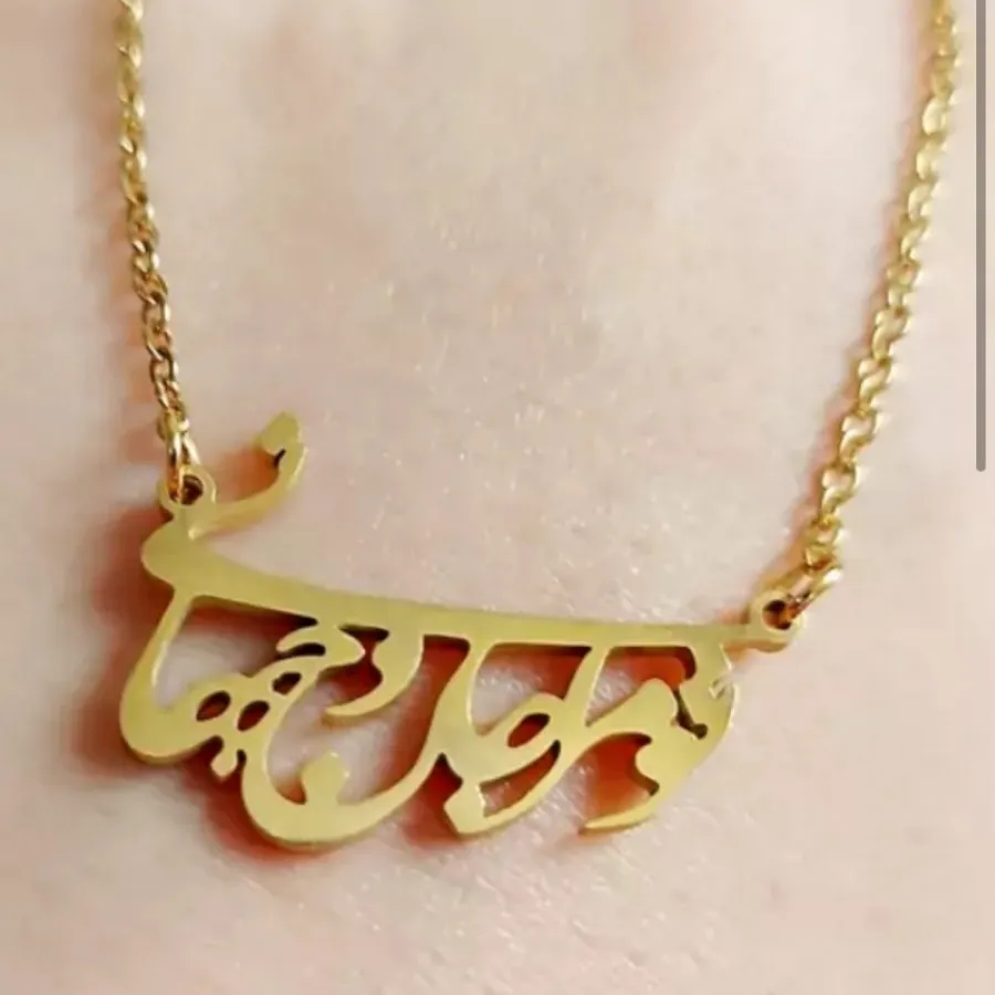 ست سرویس ابکاری طلا