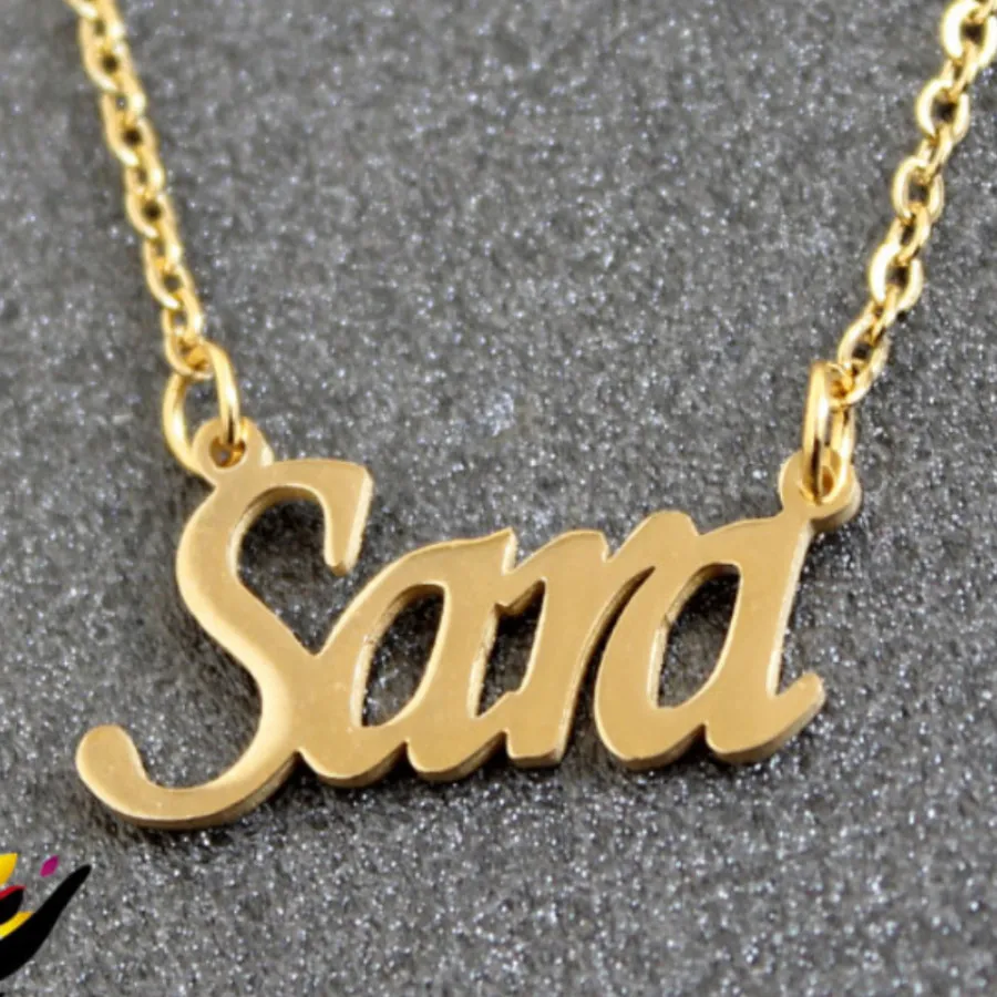 گردنبند اسم سارا