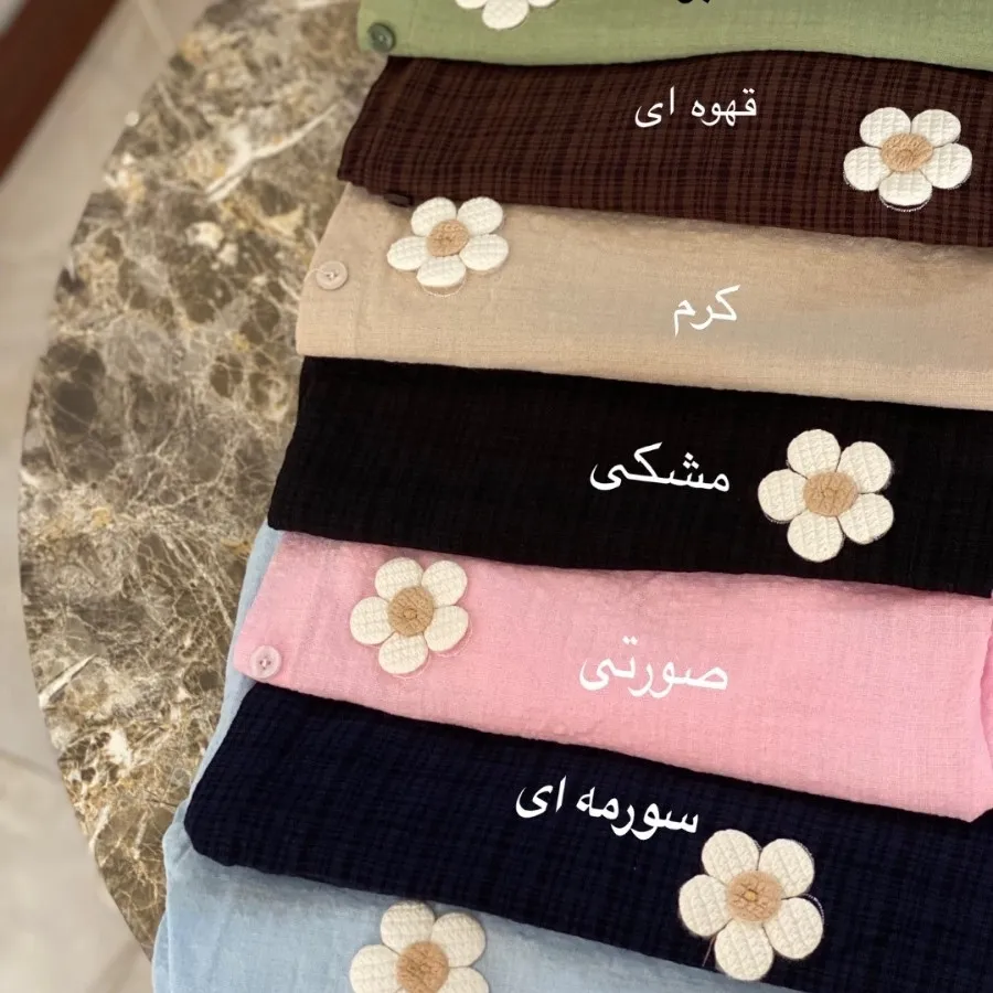 شومیز